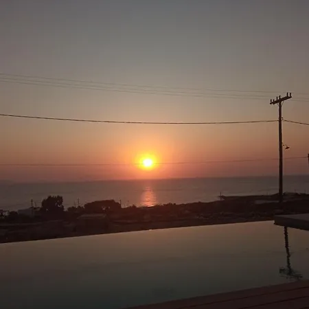 Prázdninový dům Agiannirema Ios *