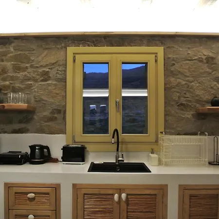 Agiannirema Ios Psathi (Ios)