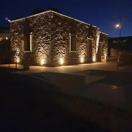 Agiannirema Ios Stone With Private Pool *