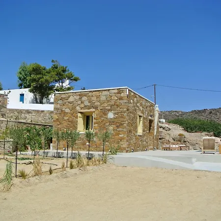 Agiannirema Holiday home *