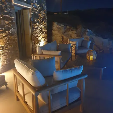 Agiannirema Ios Stone With Private Pool Holiday home Psathi (Ios)