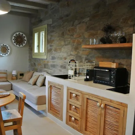 Agiannirema Ios Stone With Private Pool Psathi (Ios)