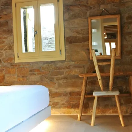 Agiannirema Ios Stone With Private Pool Psathi (Ios)